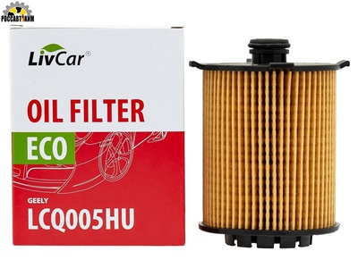 Фильтр масляный LIVCAR OIL FILTER LCQ005HU (1056025900) (HU8014z)