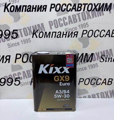 Масло моторное KIXX GX9 EURO 5W30 A3/B4 синт. 4л