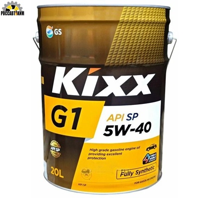 Масло моторное KIXX G1 SP 5W-40 /20л синт.