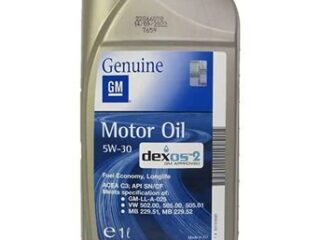 Масло моторное GM DEXOS2 5w30 1 л арт 93165690