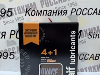 Масло моторное TAIF VIVACE 0W-40 SN/CF A3/B4  4л+1л  Акция