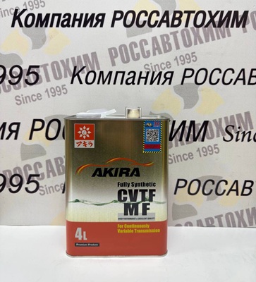 Масло трансмиссионное для вариаторов AKIRA CVTF MF FS