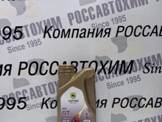 Масло моторное Copton GT960 S SAE 5W30 API SP/ ACEA C2,C3 1 л