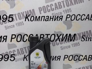 Масло моторное Copton GT920X SAE 5W40 API SQ 1 л