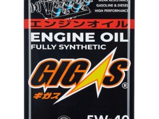 Моторное масло GIGAS 5W-40 SQ/CF 4л