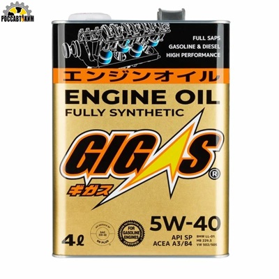 Моторное масло GIGAS 5W-40 SP A3/B4 4л