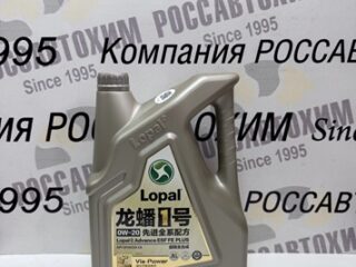 Масло моторное Lopal 1 Advance ESF FE PLUS 0W-20 (4л) LPL34567