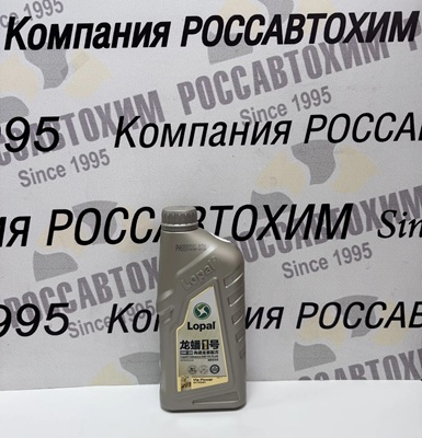 Масло моторное Lopal 1 Advance ESF FE PLUS 0W-20 (1л) LPL34390