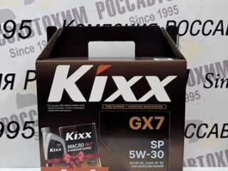 Масло моторное KIXX GX7 5W30 SP, GF-6A синт. акция (4+1)