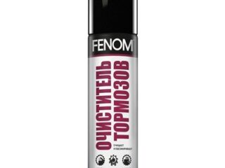 Очиститель тормозов FENOM 335 мл