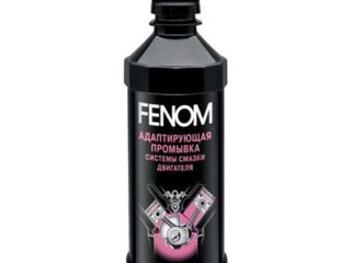 Промывка двигателя FENOM 300 мл