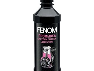 Промывка системы смазки двигателя FENOM 330 мл