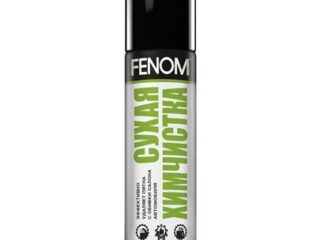 Химчистка салона FENOM сухая аэрозоль 335 мл