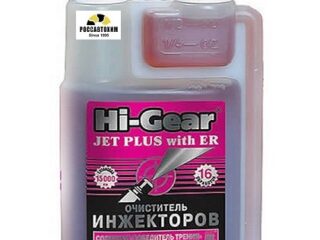 Очиститель инжекторов с ER HG-3238 /237 мл./