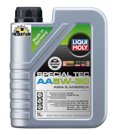 Масло моторное LIQUI MOLY Special Tec АА 5W30 1л 7615 (SP,GF-6A,HC-синт)