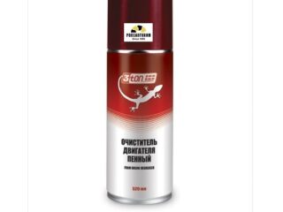 Очиститель двигателя 3ton ТС-514 пенный FOAM ENGINE DEGREASER аэр 520см3