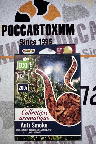 098/23 Аромат.под сид. 'Collection Arom.' (200мл) Антитабак CA-23