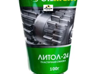 Смазка Литол-24 OILRIGHT 100г в тубе
