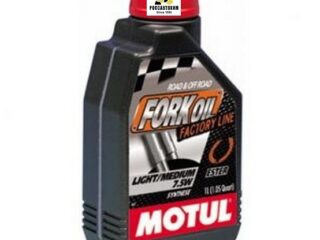 Масло вилочное MOTUL Fork Oil Light/med FL 7.5W 1л /105926/