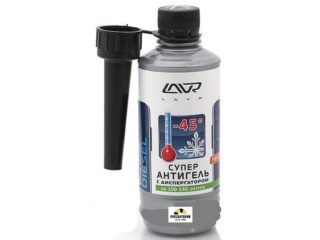 Суперантигель LAVR Antigel присадка в диз. топл. 0,33л (на 40-60л)  Ln2106