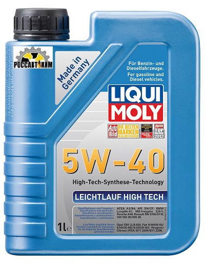 Масло моторное LIQUI MOLY Longtime High Tech 5W40 1л 8028/2327 (SP,А3/B4)