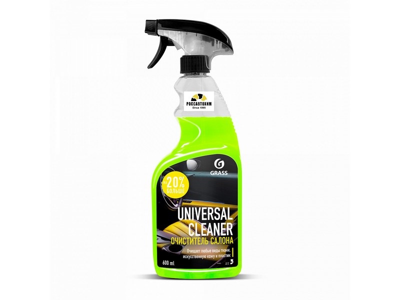 Очиститель салона "Universal Clean" GRASS " 0,6кг 110392 /