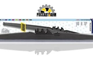 Щетки ALCA ЗИМНИЕ 15" 38см в резиновом чехле /292-021/