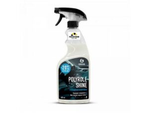 Полироль пластика GRASS Глянцевый "Polyrol Shine" 0,6 кг /110388/
