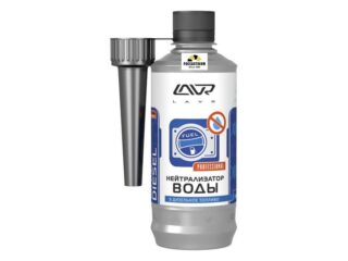 Нейтрализатор воды LAVR присадка в диз. топливо (на 40-60л) 310мл /2104/