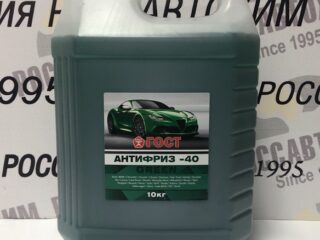 Антифриз "ГОСТ" -40 зеленый 10кг