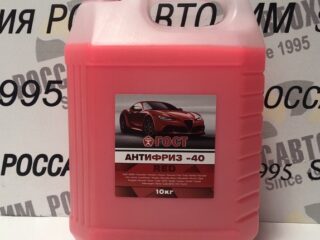 Антифриз "ГОСТ" -40 красный 10кг