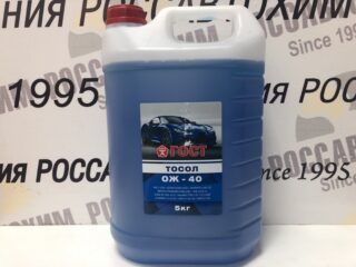 Тосол "ГОСТ" ОЖ-40 5кг