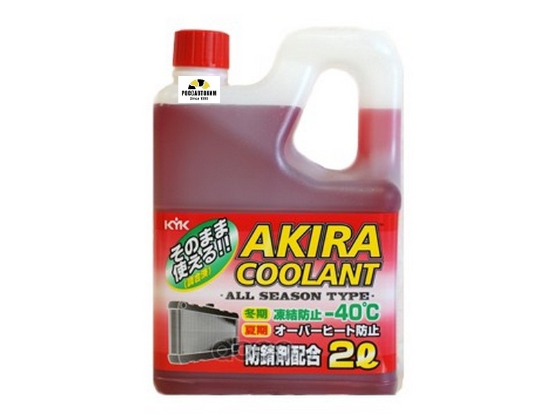Антифриз Akira Coolant -40 красный (2л)