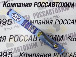 Щетки  14" 35см бескаркасные  SUPER FLAT Alca /292-003/