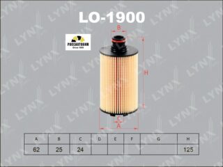 Фильтр масляный (вставка) LYNXauto LO-1900