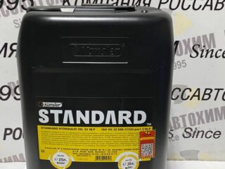 Масло гидравлическое KANSLER STANDARD Hydraulic HLP 32 20л