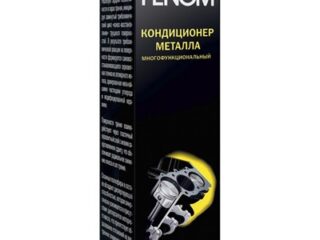 Кондиционер металла FENOM (125 мл) FN125N