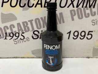 Очиститель катализатора FENOM (300 мл) FN1250