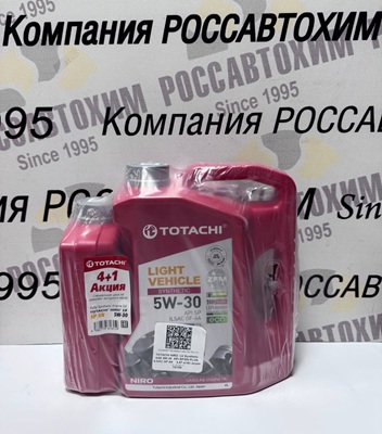 АКЦИЯ! Масло моторное TOTACHI NIRO LV Synthetic 5W30 SP синт. 4л (4+1=5л)