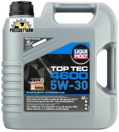Масло моторное LIQUI MOLY Top Tec 4600 5W30 4л 3763 (SN,C2/C3,HC-синт)