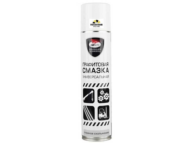 Графитовая смазка МС1700 / 400мл. / аэрозоль