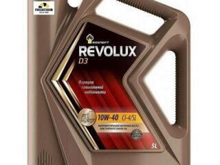 Масло моторное Роснефть Revolux D3 10w40 п/с. 5л
