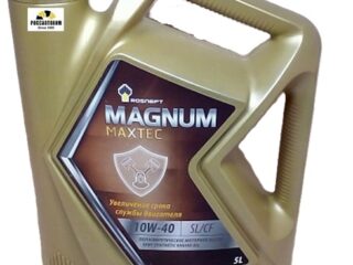 Масло моторное Роснефть Magnum Maxtec SL/CF 10W-40 4л п/синт.