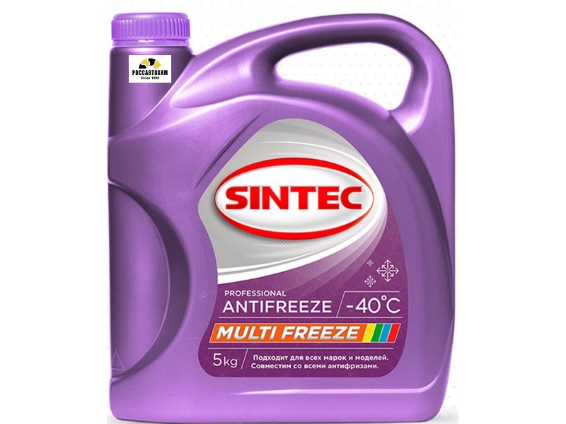Антифриз Sintec Multi Freeze 5 кг 990562