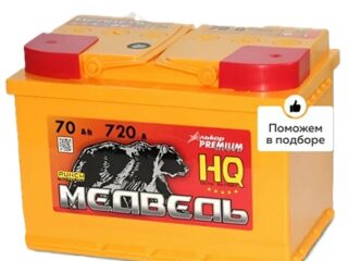 АКБ ТЮМЕНЬ Медведь Silver Ca/Ca 6СТ-70.0 VLA о/п (низкий)