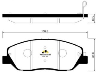 Колодки тормозные дисковые HSB HP0033