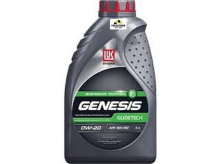 Масло моторное Лукойл Genesis Glidetech 0w-20 1 л