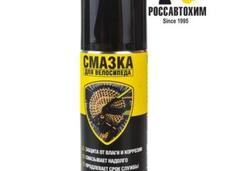 Велосмазка (универсальная спрей-смазка) NANOPROTECH, 210мл