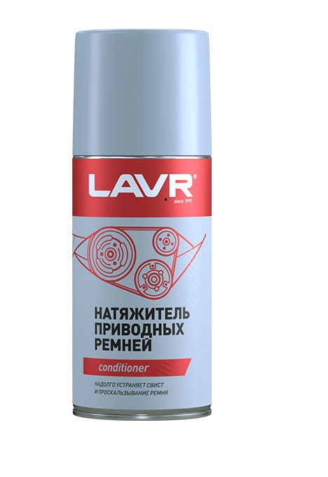 Натяжитель приводных ремней, 210 мл Ln1743