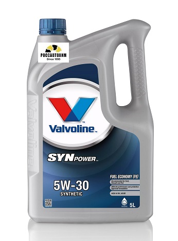 Масло моторное Valvoline SYNPOWER FE SAE 5W30 5L 872552/908767